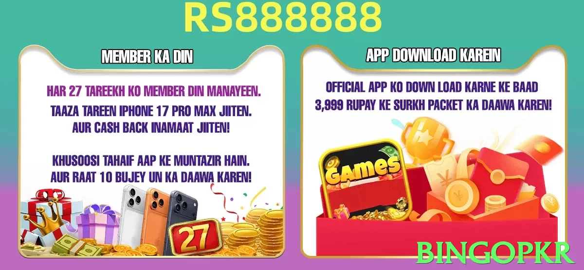 bingopkr App - 5