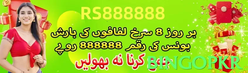 bingopkr Pakistan - 3